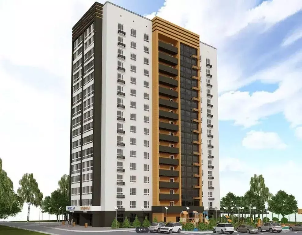 1-к кв. Пензенская область, Пенза ул. Тимирязева, 11 (46.8 м) - Фото 2