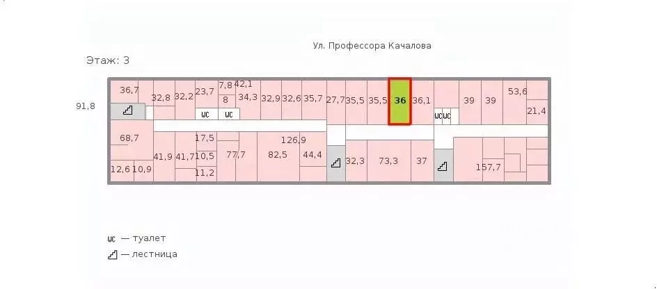 Офис в Санкт-Петербург ул. Профессора Качалова, 9 (36 м) - Фото 1