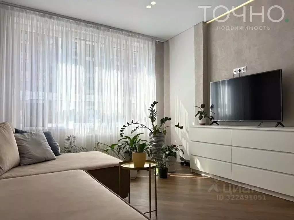 1-к кв. Пензенская область, Пенза ул. Измайлова, 38к3 (44.3 м) - Фото 1