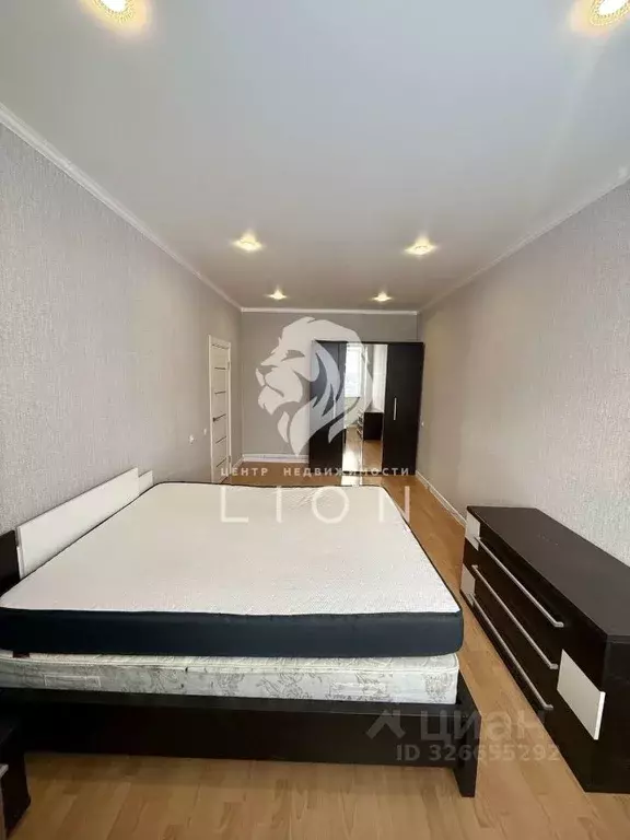 1-к кв. Белгородская область, Белгород Радужная ул., 8 (37.8 м) - Фото 2