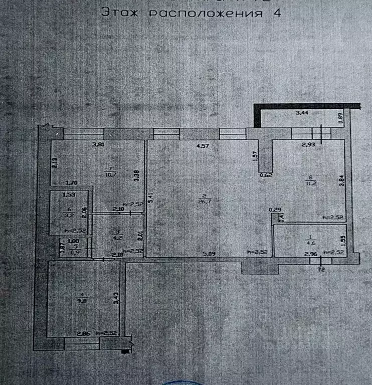 3-к кв. Удмуртия, Ижевск Красноармейская ул., 86 (71.0 м) - Фото 0