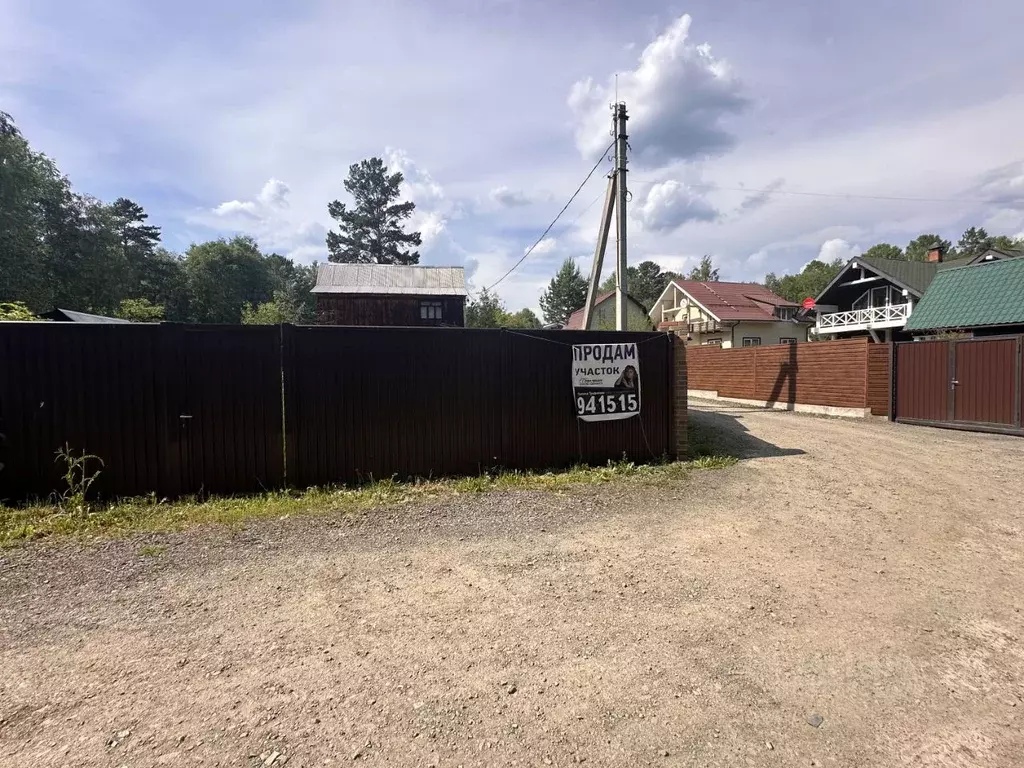 Участок в Иркутская область, Иркутский муниципальный округ, ... - Фото 2