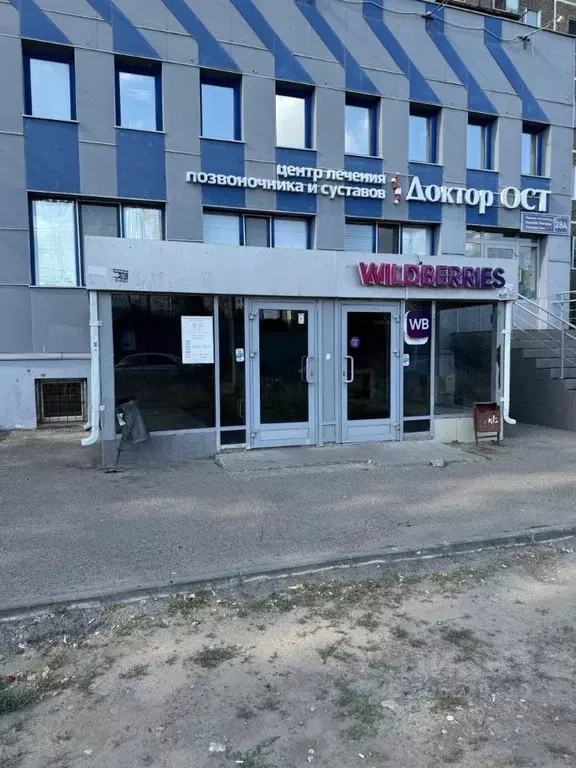 Помещение свободного назначения в Татарстан, Казань просп. Ямашева, ... - Фото 1