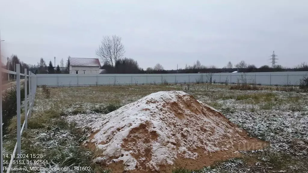 Участок в Московская область, Клин городской округ, д. Папивино  (15.0 ... - Фото 1