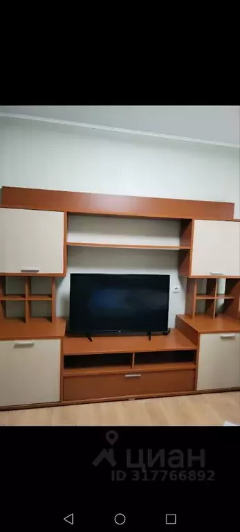Комната Московская область, Дзержинский ул. Шама, 8 (14.0 м) - Фото 1