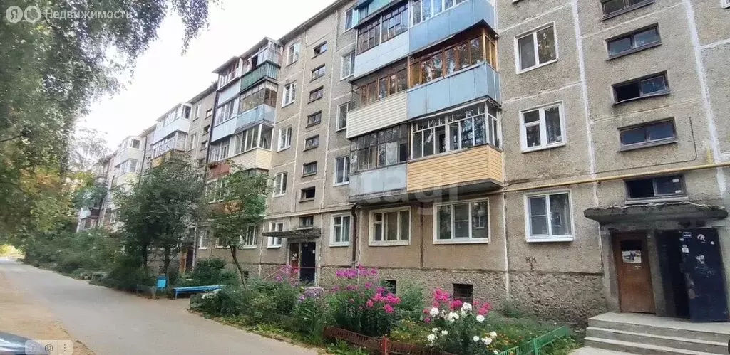 2-комнатная квартира: Йошкар-Ола, улица Карла Либкнехта, 88 (46.3 м) - Фото 0