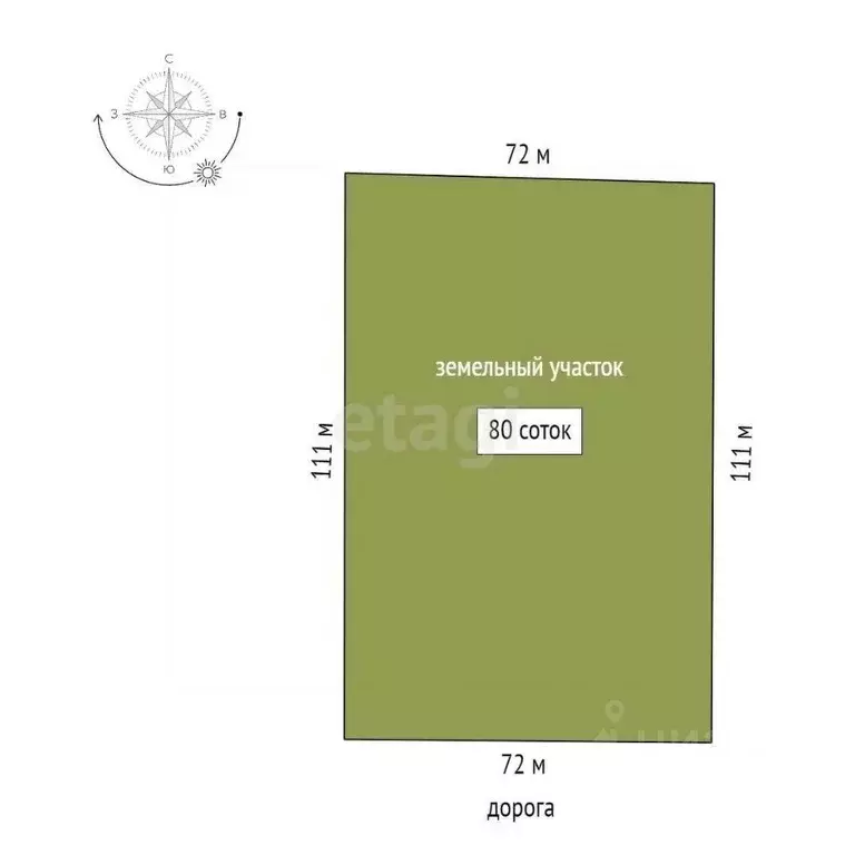 Участок в Хабаровский край, Хабаровский район, с. Мирное  (80.0 сот.) - Фото 2