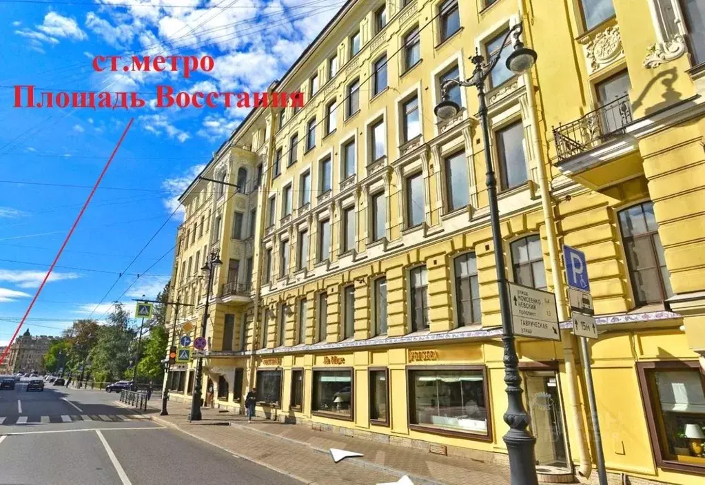 Торговая площадь в Санкт-Петербург Суворовский просп., 47 (125 м) - Фото 0
