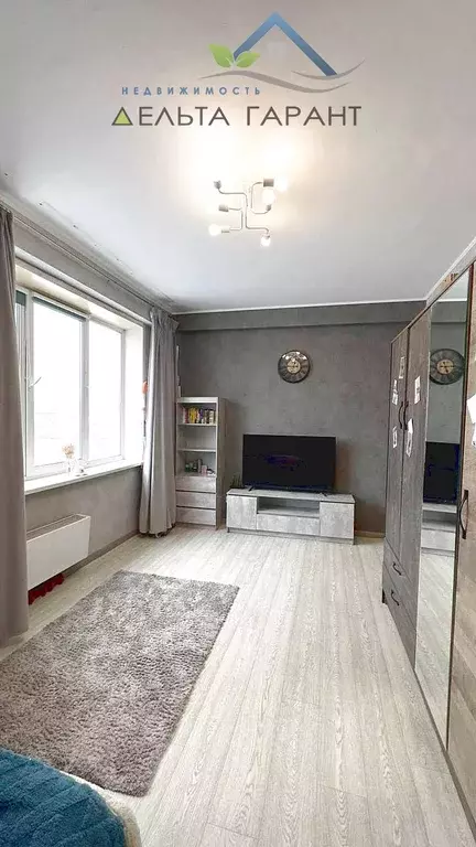 Продаётся 1-к квартира, 35.5 м - Фото 0