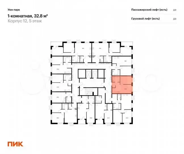 1-к. квартира, 32,8 м, 17/17 эт. - Фото 1