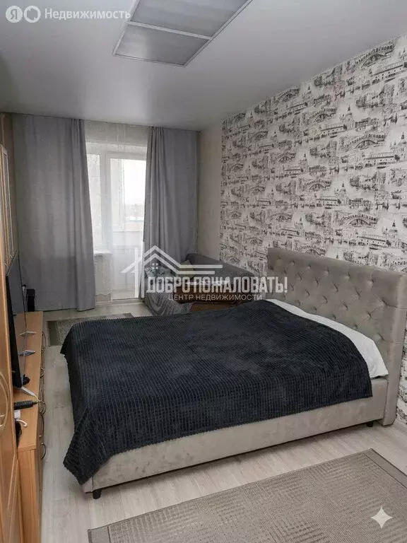 Квартира-студия: Абакан, улица Некрасова, 45 (30.1 м) - Фото 1