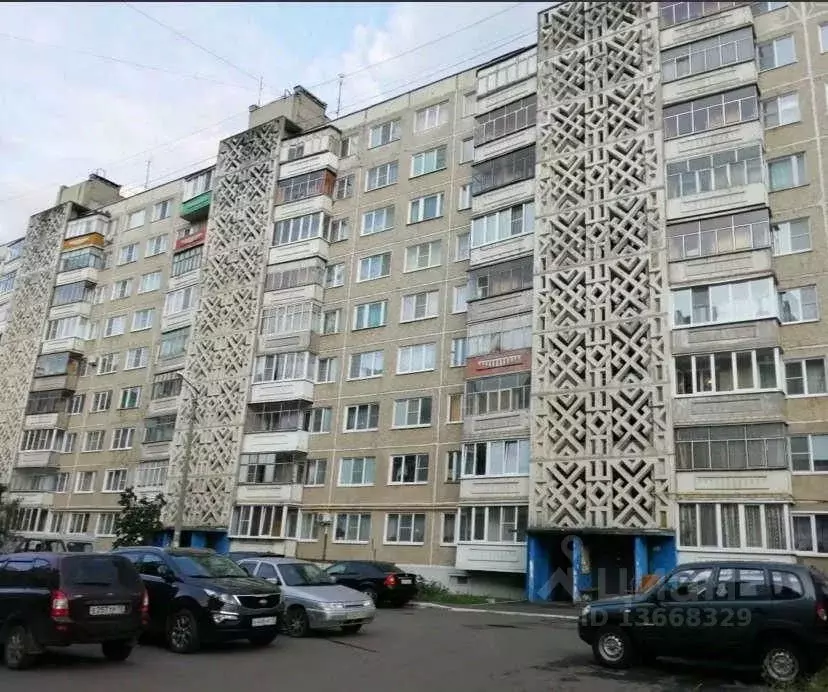 1-к кв. Мордовия, Саранск ул. Сущинского, 36к5 (32.7 м) - Фото 0