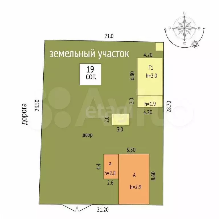 Дом 38,5 м на участке 19 сот. - Фото 0