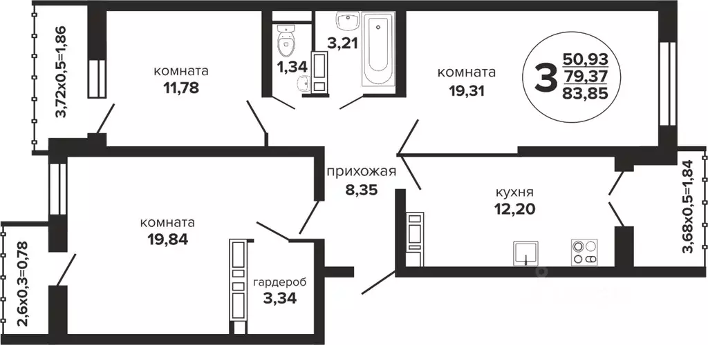 3-к кв. Краснодарский край, Краснодар Российская ул., 257/7 (83.85 м) - Фото 0