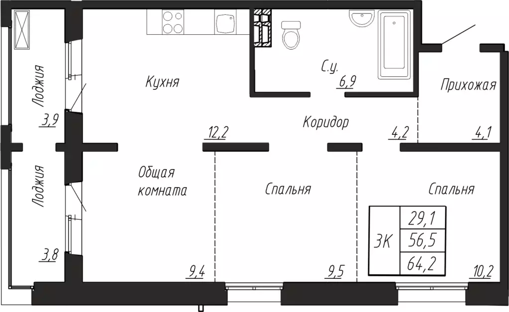 3-к квартира, 64.2 м - Фото 0
