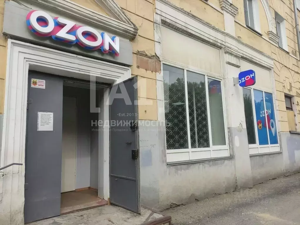 Помещение свободного назначения в Челябинская область, Златоуст ул. ... - Фото 1