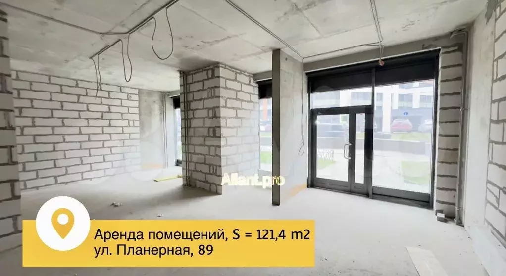 От собственника, 46 до 131 m2 - Фото 0