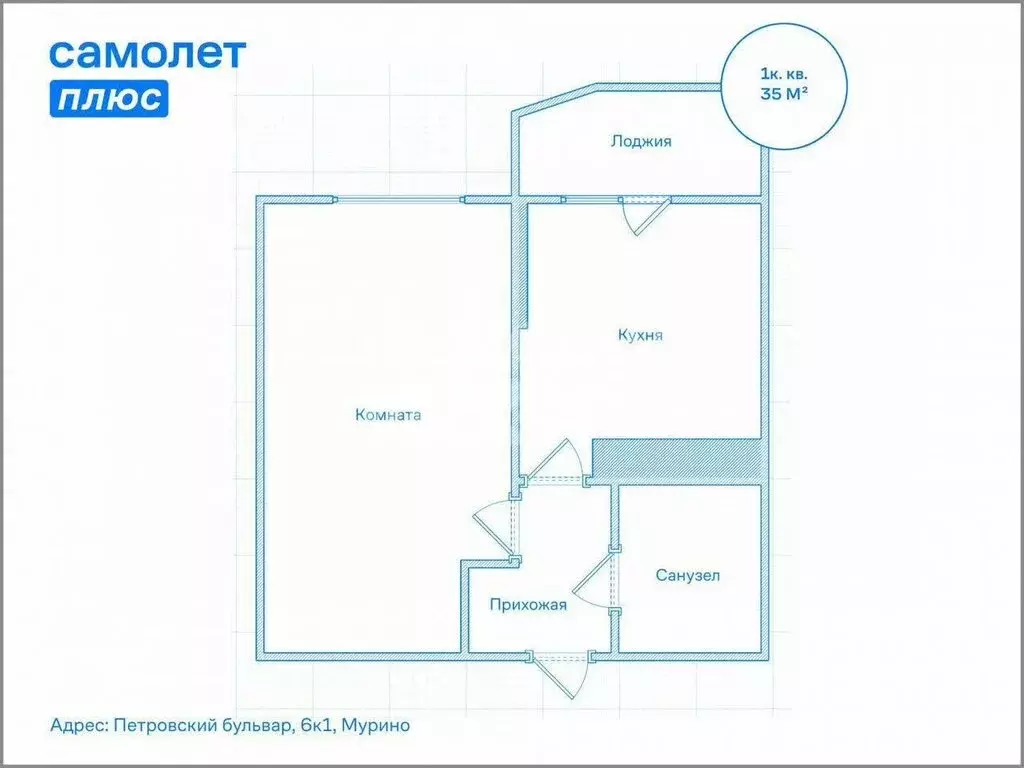 1-комнатная квартира: Мурино, Петровский бульвар, 6к1 (33.5 м) - Фото 0