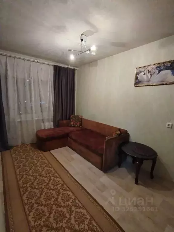 1-к кв. Московская область, Воскресенск Рабочая ул., 120 (20.0 м) - Фото 1