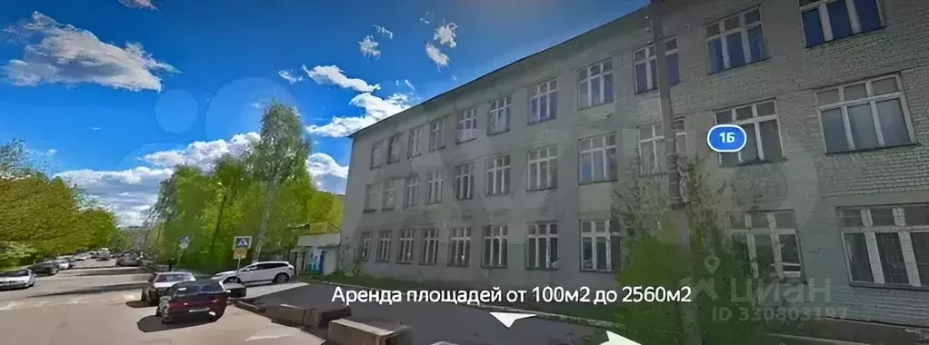 Помещение свободного назначения в Тверская область, Тверь Спортивный ... - Фото 1
