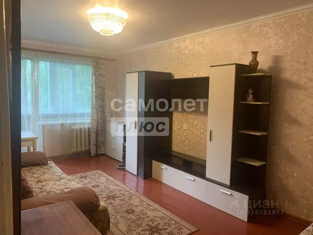 1-к кв. Вологодская область, Вологда ул. Герцена, 94 (30.1 м) - Фото 1