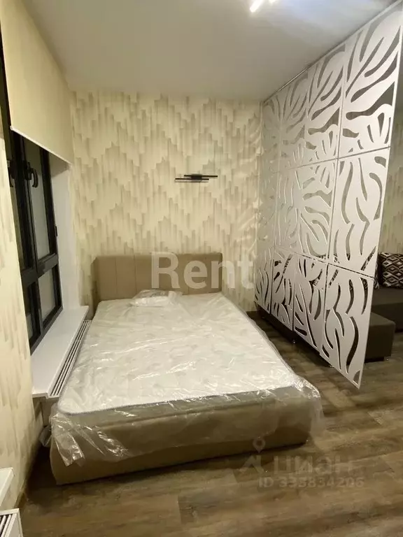 1-к кв. Москва ул. Летчика Осканова, 6 (30.0 м) - Фото 2