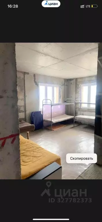 1-к кв. Москва, Москва, Троицк ул. Городская, 20 (39.0 м) - Фото 1