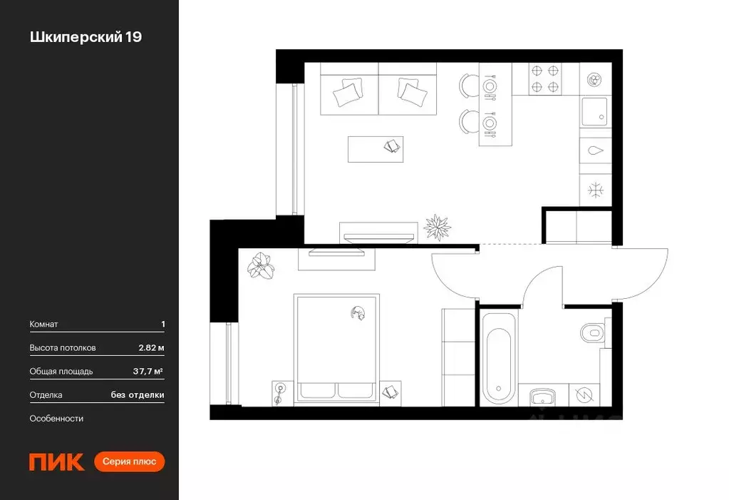 1-к кв. Санкт-Петербург Шкиперский 19 жилой комплекс (37.7 м) - Фото 0