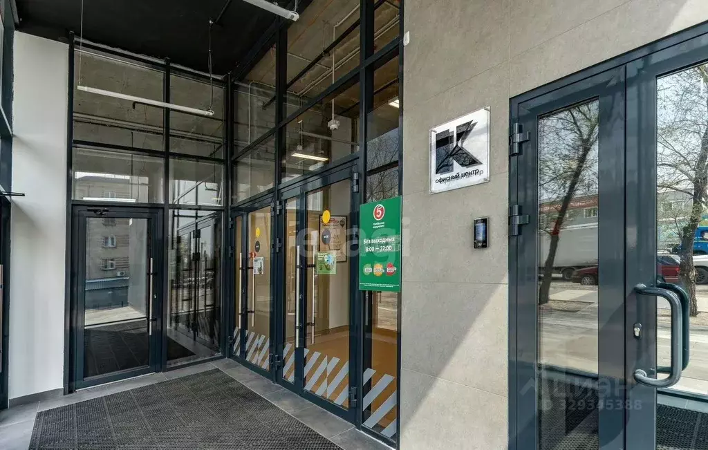 Офис в Алтайский край, Барнаул ул. Челюскинцев, 82 (14 м) - Фото 2