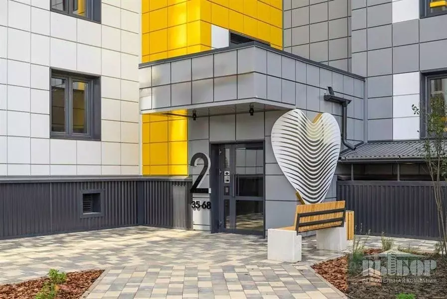 1-к кв. Воронежская область, Рамонский район, с. Ямное Счастье жилой ... - Фото 1