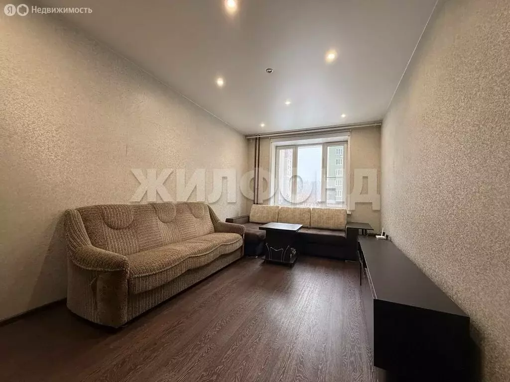 1-комнатная квартира: Новосибирская область, рабочий посёлок Кольцово, ... - Фото 1