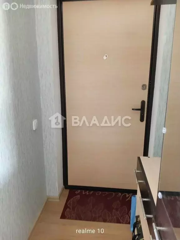 Квартира-студия: Культура, Изумрудная улица, 16к2 (21.8 м) - Фото 1