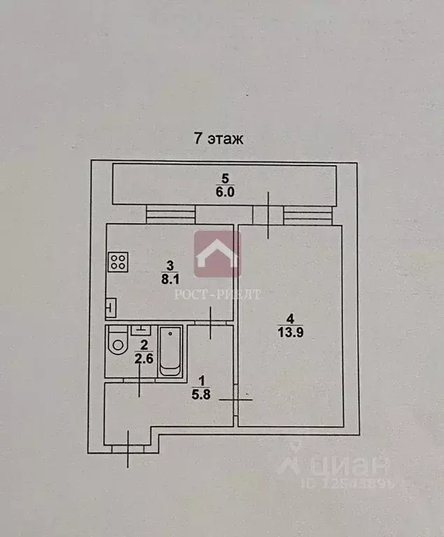 1-к кв. Саратовская область, Саратов Крекингская ул., 35/21 (30.4 м) - Фото 1