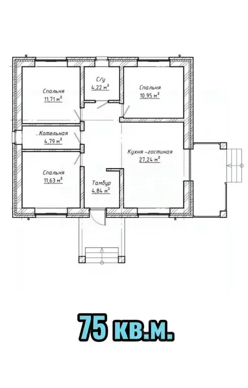 Дом в Оренбургская область, Оренбург Дубовый Плес СНТ,  (75 м) - Фото 2