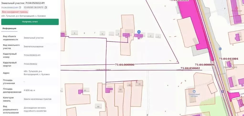 Дом в Тульская область, Богородицкий район, Товарковское с/пос, с. ... - Фото 2