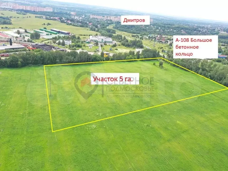 Участок 5 га (СНТ, ДНП) - Фото 0