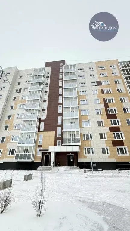 2-к кв. Архангельская область, Северодвинск Октябрьская ул., 61 (59.1 ... - Фото 1