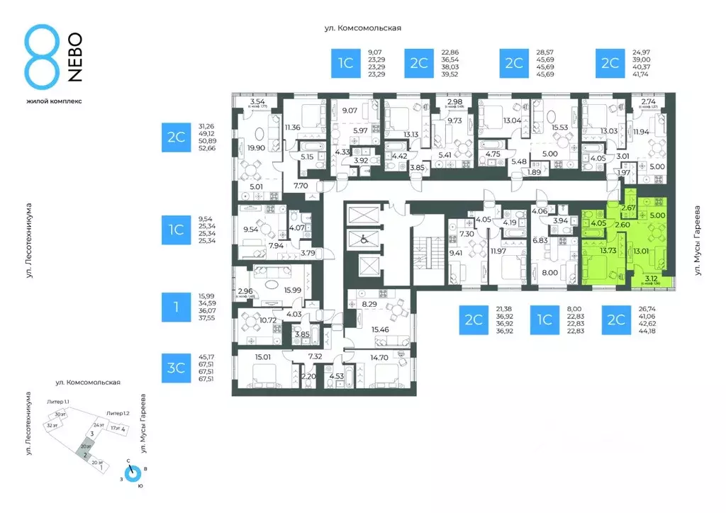 2-к кв. Башкортостан, Уфа Глумилино-1 мкр, 8-е Небо жилой комплекс ... - Фото 2