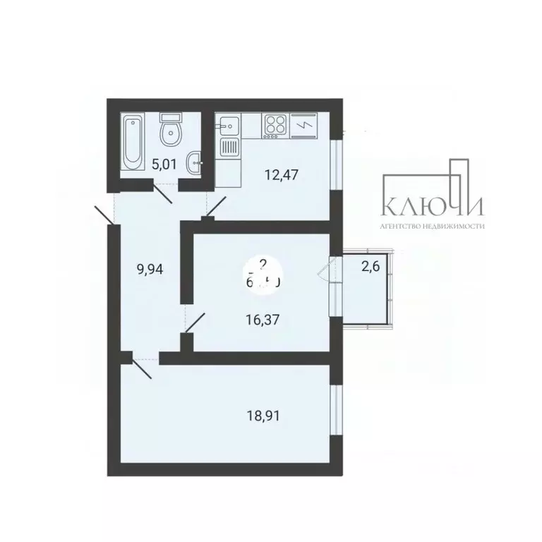 2-к кв. Челябинская область, Магнитогорск пос. Молодежный,  (62.84 м) - Фото 2