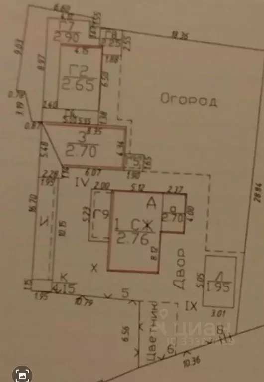 Дом в Краснодарский край, Краснодар Дубинка мкр, ул. Нижняя, 18 (65 м) - Фото 2