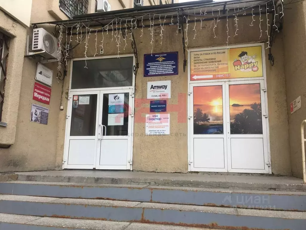 Офис в Курганская область, Курган Советская ул., 128 (25 м) - Фото 1