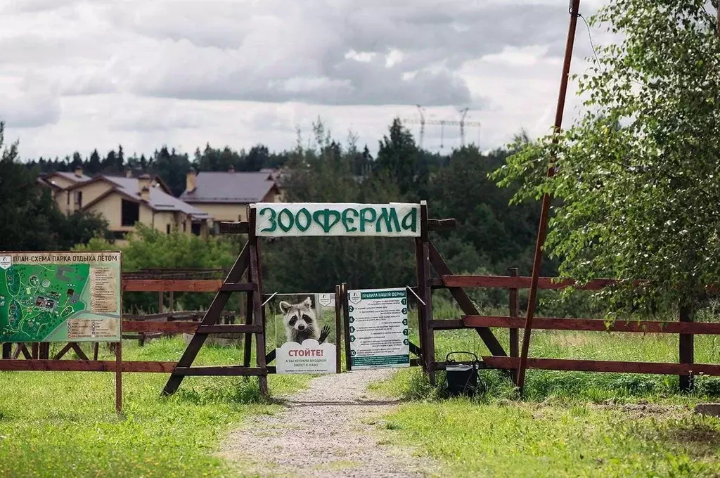Участок в Московская область, Дмитровский муниципальный округ, ... - Фото 2
