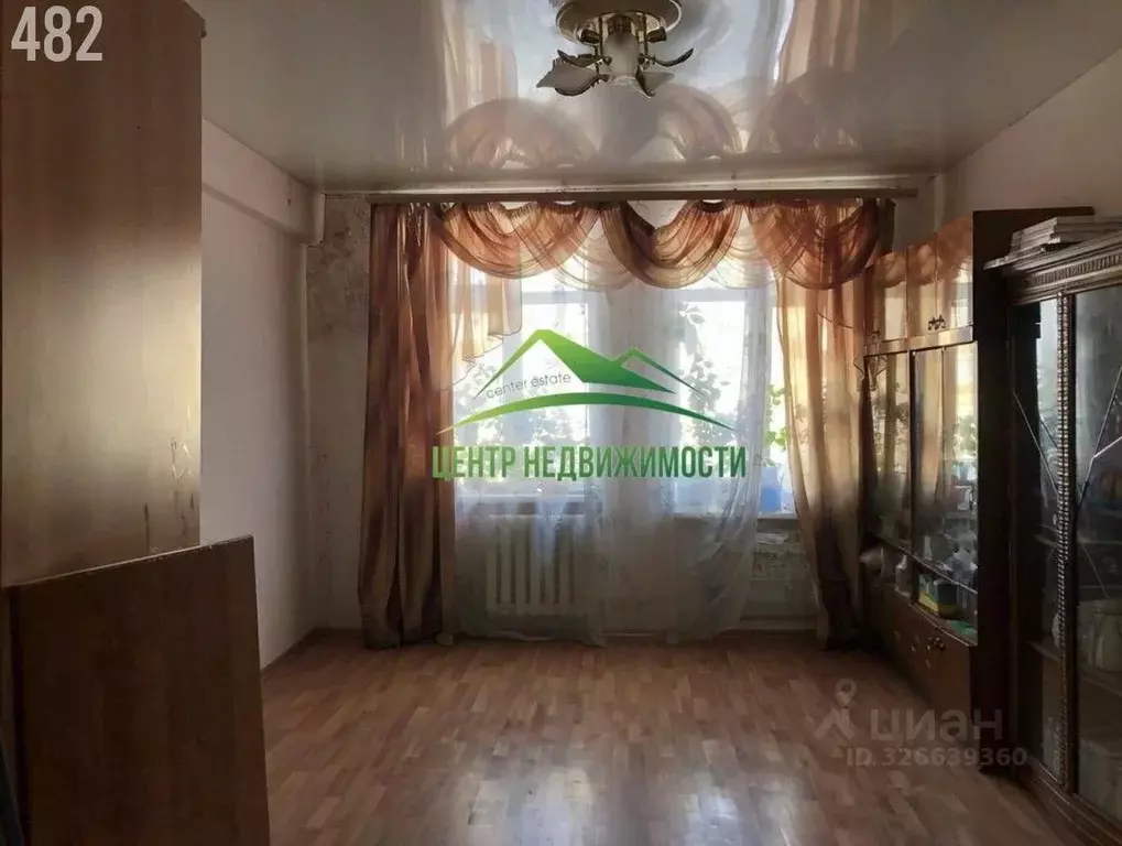 Комната Магаданская область, Магадан Пролетарская ул., 80 (17.9 м) - Фото 2