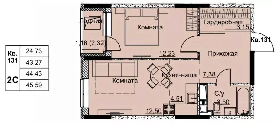 2-к кв. Удмуртия, Ижевск Строитель жилрайон, 6-й мкр,  (44.43 м) - Фото 0