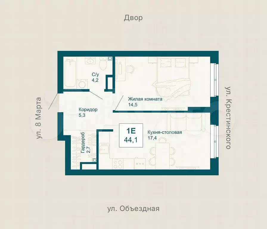 1-к. квартира, 44,1 м, 5/14 эт. - Фото 0