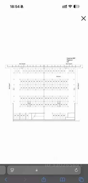 Гараж в Краснодарский край, Краснодар ул. Ивана Беличенко, 90к2 (14 м) - Фото 1