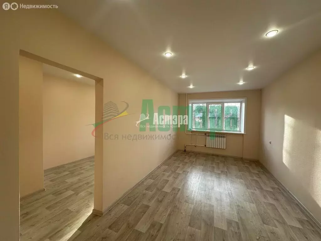 2-комнатная квартира: посёлок городского типа Атамановка, улица Связи, ... - Фото 1