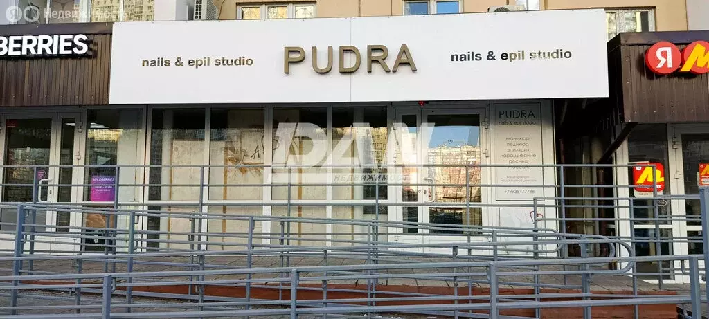 Помещение свободного назначения (93.3 м) - Фото 2