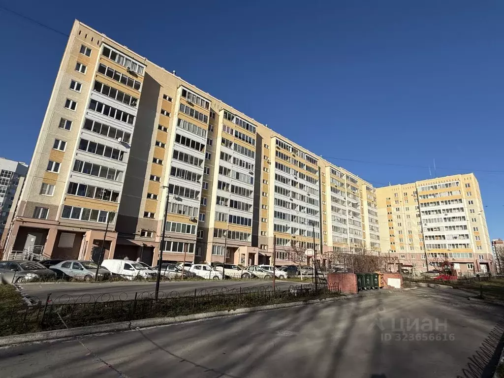 2-к кв. Свердловская область, Екатеринбург ул. Авиаторов, 12 (50.1 м) - Фото 1