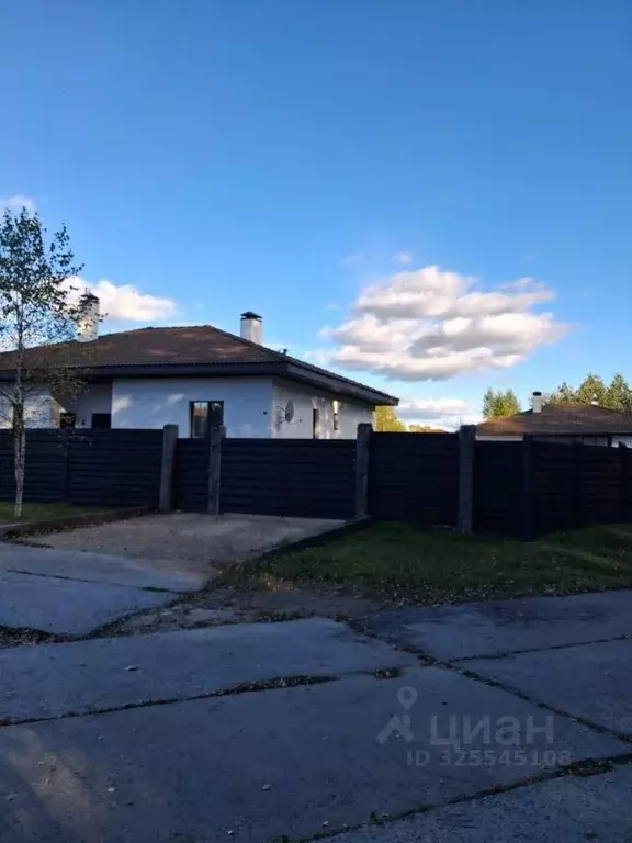 Коттедж в Московская область, Яхрома Дмитровский муниципальный округ,  ... - Фото 1